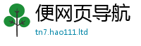7777788888管家婆老家凤凰属2025新澳内部爆料最新消息